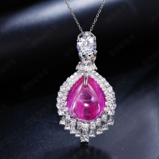 925 Silver Lab Created Pink Sapphire Pendant（ZHF-P1480FR)