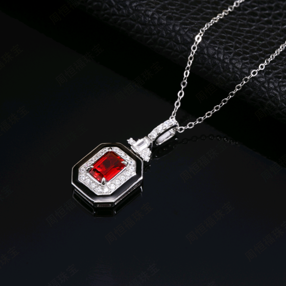 Lab Ruby Pendant (ZHF-P1731R)