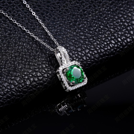 925 Sterling Silver Lab-Grown Emerald Necklace(ZHF-P1730L)