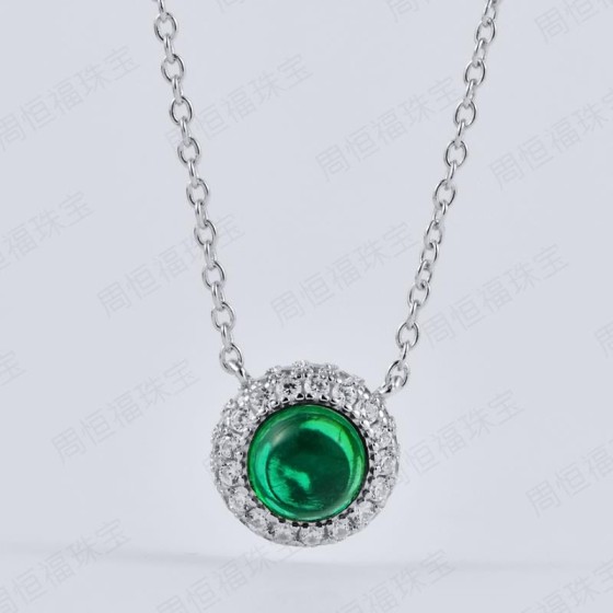 925 Sterling Silver Lab-Grown Emerald Necklace(A73-N2020473)