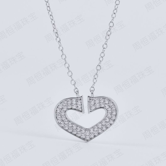 925 Silver Heart Necklace (A73-P2020307)